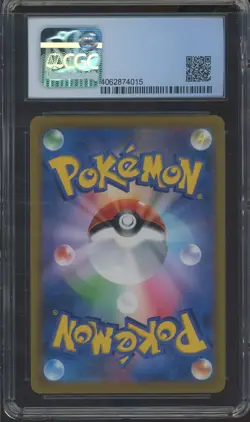 ​2021 Pokemon Japanese VMAX Climax CSR #224/184 Zeraora V CGC 10 PRISTINE - Image 2