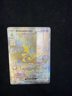 Alakazam ex 201/165 - SV: Scarlet & Violet 151 - SIR - Pokemon TCG - NM - Image 2