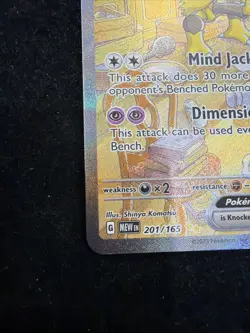 Alakazam ex 201/165 - SV: Scarlet & Violet 151 - SIR - Pokemon TCG - NM - Image 3
