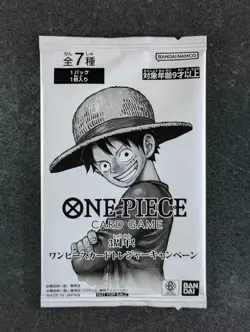 2025 One Piece 3RD ANNIVERSDARY TREASURE CAMPAIGN Sealed Pack Japanese (E) - Image 1