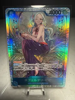 Nefeltari Vivi SR - EB03-024 Heroines Edition One Piece Card Game Japanese - Image 1