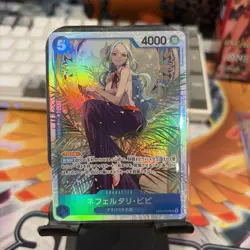 Nefeltari Vivi SR - EB03-024 Heroines Edition One Piece Card Game Japanese - Image 1