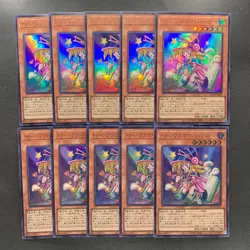 NM 10 card Toon Dark Magician Girl QCLP-JP010 Ultra Rare YuGiOh 1000 - Image 1