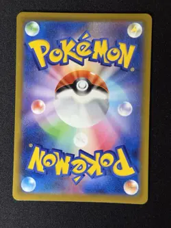 Friends in Sinnoh 247/172 NM VSTAR Universe Japanese Pokemon Card TCG NM - Image 2