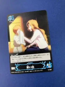 Ichigo Kurosaki Bleach Soul Card Battle E-337 BANDAI Japanese Japan 2005 F/S - Image 3