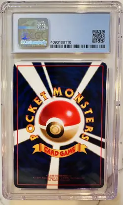 CGC 10 GEM MINT Gastly 1998 Vending Series 3 Japanese 92 Pokemon Card - Image 2