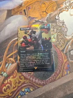 Saw In Half 1755 Foil MTG Secret Lair - Pack Fresh - - Image 1