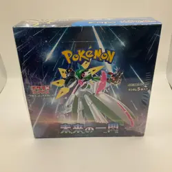 Pokemon TCG Japanese sv4M Future Flash Booster Box Sealed - Image 1