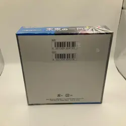 Pokemon TCG Japanese sv4M Future Flash Booster Box Sealed - Image 2