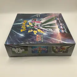 Pokemon TCG Japanese sv4M Future Flash Booster Box Sealed - Image 3