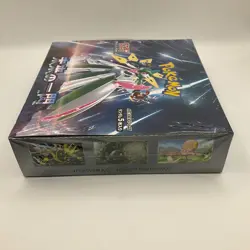 Pokemon TCG Japanese sv4M Future Flash Booster Box Sealed - Image 4