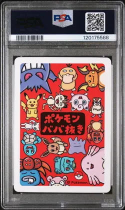 2019 POKEMON OLD MAID CHARMANDER PSA 10 - Image 2