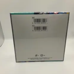 Pokemon TCG Japanese sv7 Stellar Miracle Booster Box Sealed - Image 2