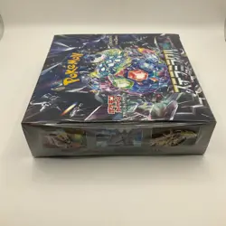 Pokemon TCG Japanese sv7 Stellar Miracle Booster Box Sealed - Image 3