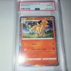 Pokemon Rapidash Holo 005/032 Classic Charizard Japanese PSA 10 100 HP - Image 1