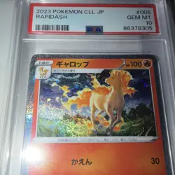 Pokemon Rapidash Holo 005/032 Classic Charizard Japanese PSA 10 100 HP - Image 2
