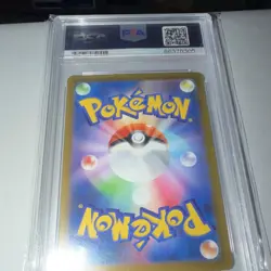 Pokemon Rapidash Holo 005/032 Classic Charizard Japanese PSA 10 100 HP - Image 4