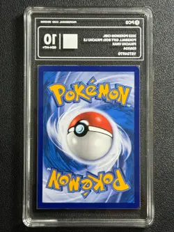 Pokemon PCG10 PIKACHU VMAX cSDC 020/024 2025 Chinese - Image 2