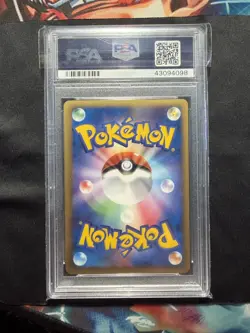 Pokemon - Aura’s Lucario 012/020 Holo VS Movie Pack - PSA Gem Mint 10 - Image 2