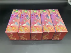 Lot of (5) Pokemon Japanese Pokemon Center Hiroshima Special Box Sealed - Image 2