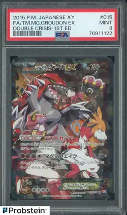2015 Pokemon Japanese XY Double Crisis 1st Edition Team Rocket's Groudon PSA 9 - Image 1