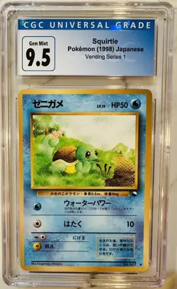 CGC 10 Squirtle Pokemon Vending Series 1 1998 Japanese - Image 1