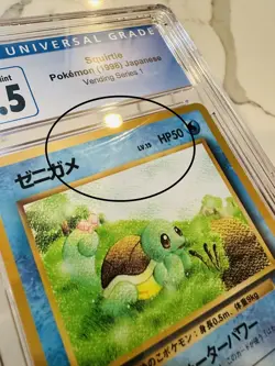 CGC 10 Squirtle Pokemon Vending Series 1 1998 Japanese - Image 3