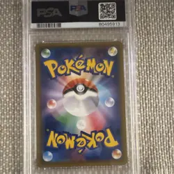 Pokemon Clefairy Cp6 20th Anniversary 061/087 1st Edition Holo PSA 10 JP - Image 2