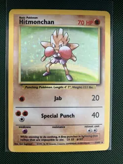 Hitmonchan Base Set Holo Rare MP Pokemon TCG Card 7/102 English 1999 Holographic - Image 1