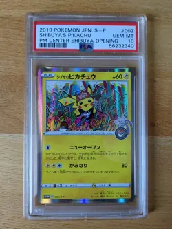 PSA 10 Shibuya's Pikachu 002/S-P Pokemon Center Promo Japanese Pokemon Card - Image 1