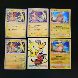 Pokemon Raichu x14 Card Lot Bundle - Image 3