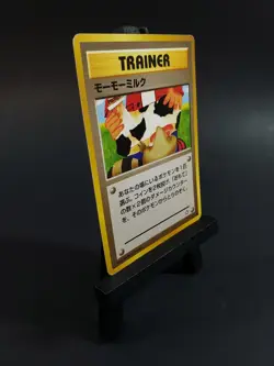 Trainer Moo-Moo Milk Japanese Pokemon Card Nintendo TCG Banned Neo Genesis LP - Image 5