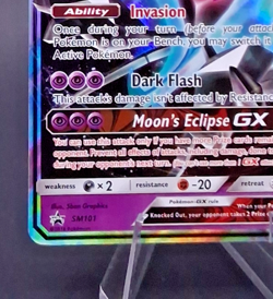 Pokemon Dawn Wings Necrozma GX SM101 Promo NM - Sun & Moon Black Star - Holo Rar - Image 5
