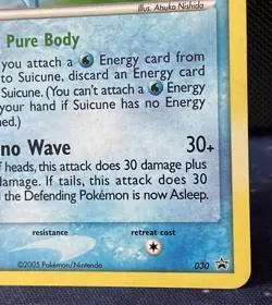2005 Suicune 030 Pokemon TCG Black Star Holo Rare Promo NM/LP - Image 4