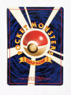 Pokemon: Rocket's Zapdos No. 145 Holo Gym Challenge. Japanese. LP - Image 3