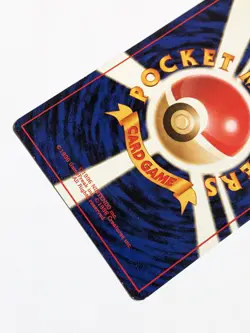 Pokemon: Rocket's Zapdos No. 145 Holo Gym Challenge. Japanese. LP - Image 4