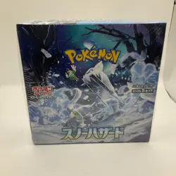 Pokemon TCG Japanese sv2P Snow Hazard Booster Box Sealed - Image 1