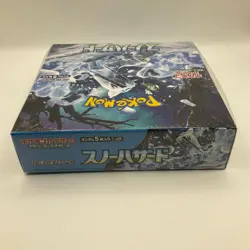Pokemon TCG Japanese sv2P Snow Hazard Booster Box Sealed - Image 5
