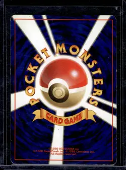 Pokemon Jungle Japanese Pinsir #18 Pokemon Jungle Japanese Holo Rare - Image 2