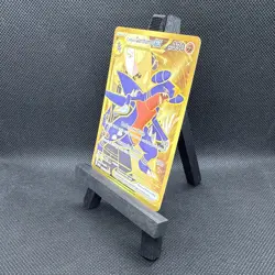 POKEMON DESTINED RIVALS CYNTHIA'S GARCHOMP EX 241/182 HYPER RARE TCG HOLO GOLD - Image 4
