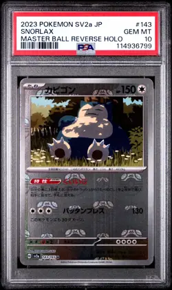 2023 Pokemon SV2a JP Snorlax #143 MASTER BALL REVERSE HOLO PSA 10 - Image 1