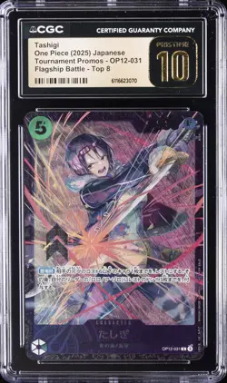 2025 ONE PIECE JP TOURNAMENT PROMO FLAGSHIP BATTLE TOP 8 TASHIGI CGC 10 PRISTINE - Image 1