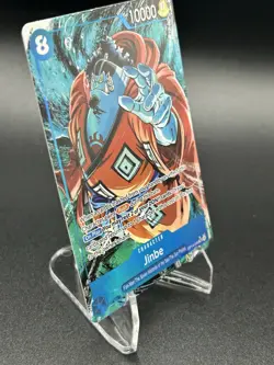 One Piece Jinbe (OP14-049) (Alternate Art) The Azure Sea's Seven OP14 - Image 4