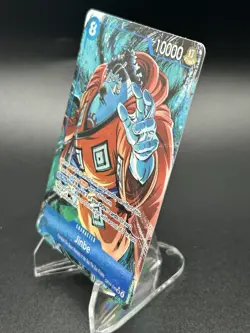 One Piece Jinbe (OP14-049) (Alternate Art) The Azure Sea's Seven OP14 - Image 5