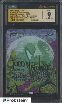 Todd McFarlane Signed 2025 MTG Marvel Universe Mindbreak Trap CGC 9 w/ 10 AUTO - Image 1