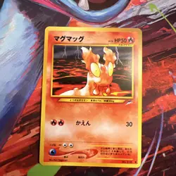 Slugma 218 Neo Destiny Old Back Japanese Pokemon TCG Vintage Card KEN SUGIMORI - Image 1