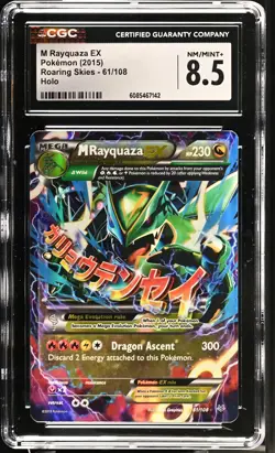 CGC 8.5 M Rayquaza EX 2015 Roaring Skies 61/108 Holo Pokemon Card - Image 1
