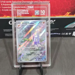 Pokemon Mienshao 072/066 Sv4k Ancient Roar Art Rare Holo TAG 10 Japanese - Image 1