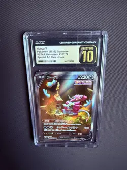 ✨✨ CGC 10 Pristine Japanese Pokemon 2022 Hoopa V 231/172 SAR S12a VSTAR Universe - Image 3