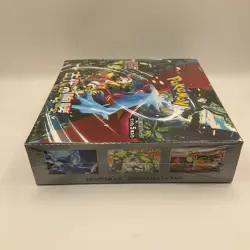 Pokemon TCG Japanese sv4K Ancient Roar Booster Box Sealed - Image 4